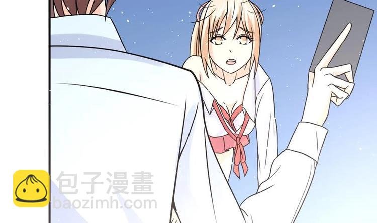 第6话 古怪的玉石