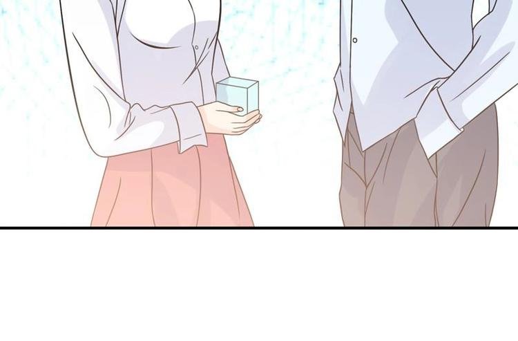 第6话 古怪的玉石