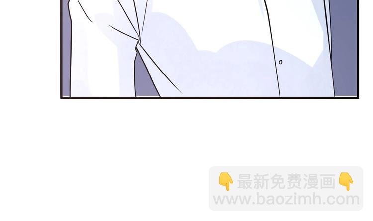 第7话 神秘古玩店
