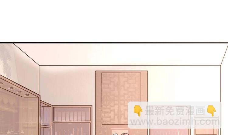 第7话 神秘古玩店