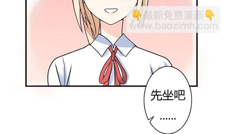 第7话 神秘古玩店