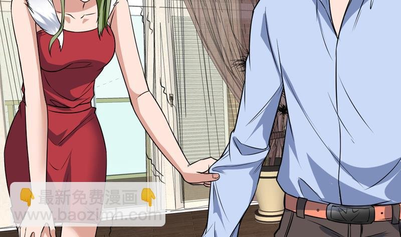 第70话 要好好报答你