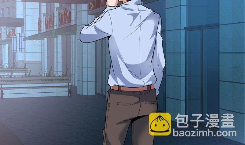 第74话 我是你女朋友