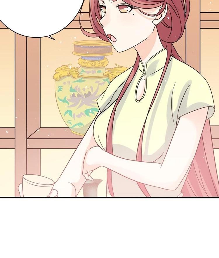 第8话 比试开始