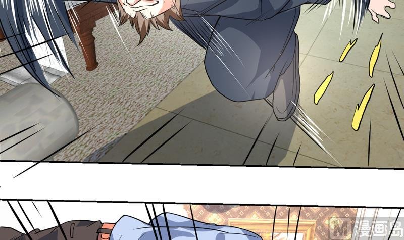 第96话 这小子狡猾得很