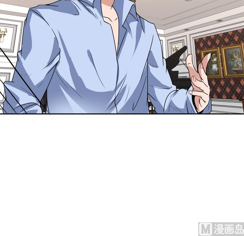 第96话 这小子狡猾得很