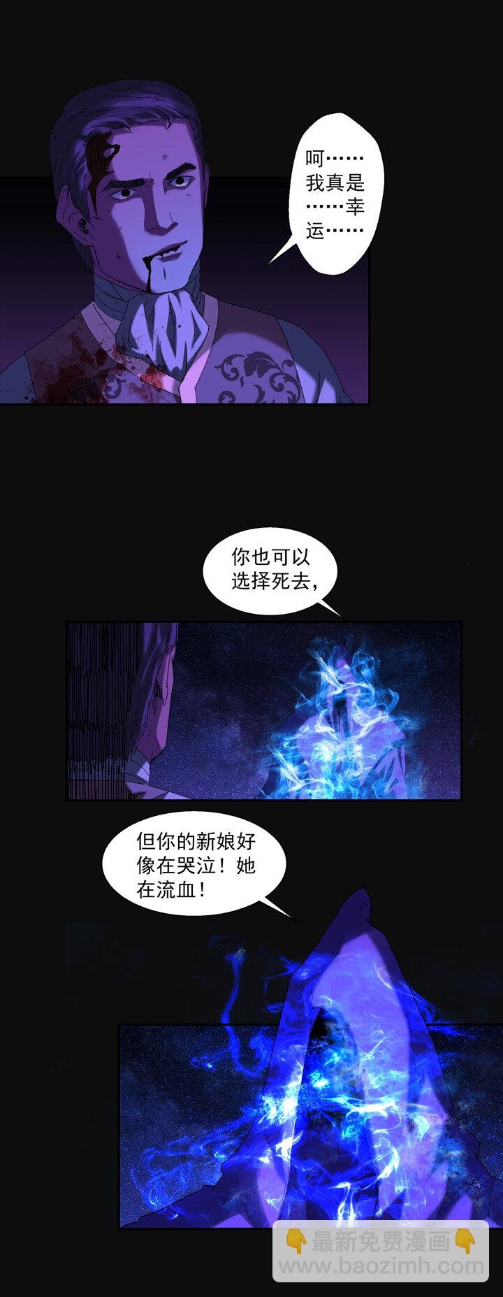 第九章