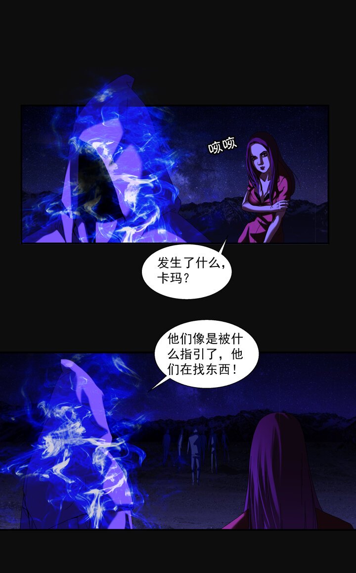 第九章