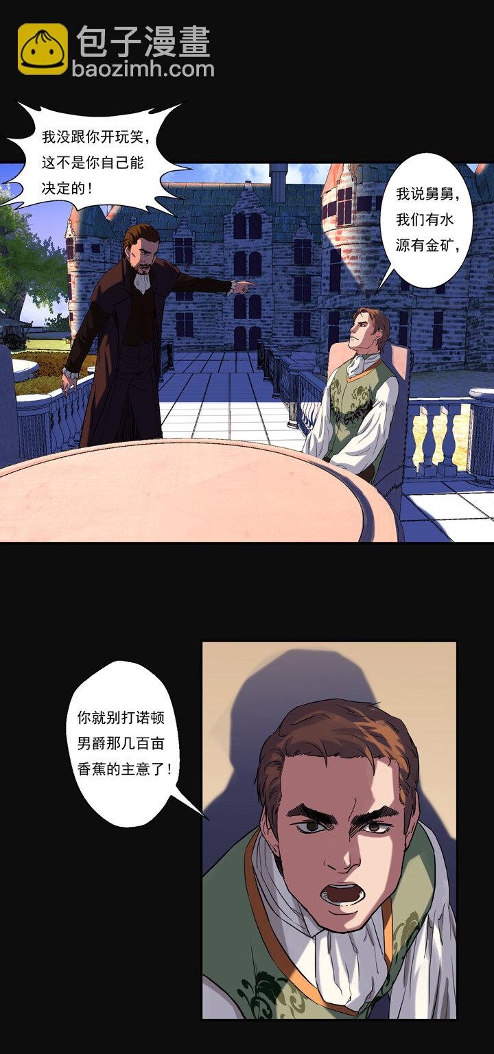 第八章