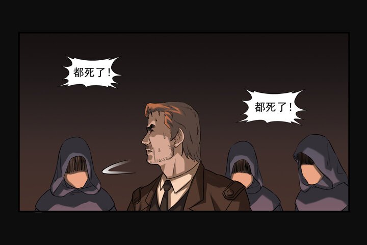 第八章