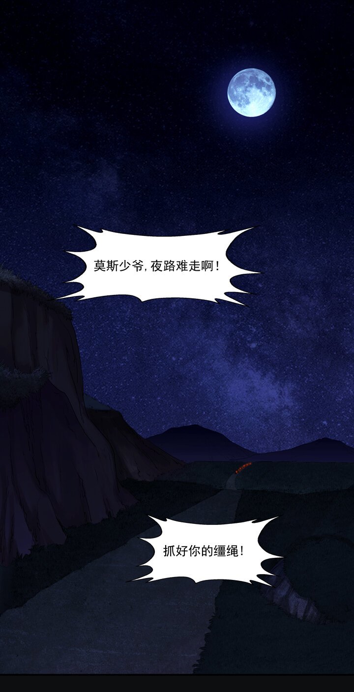 第八章