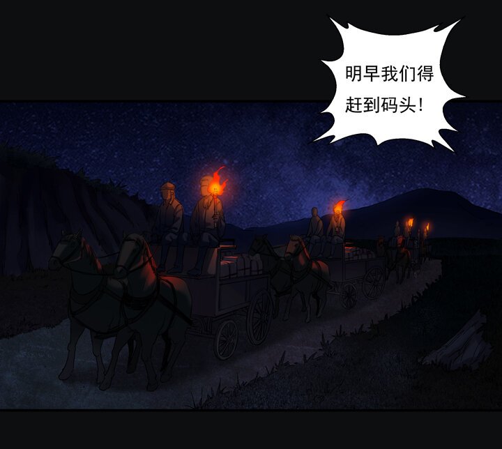 第八章