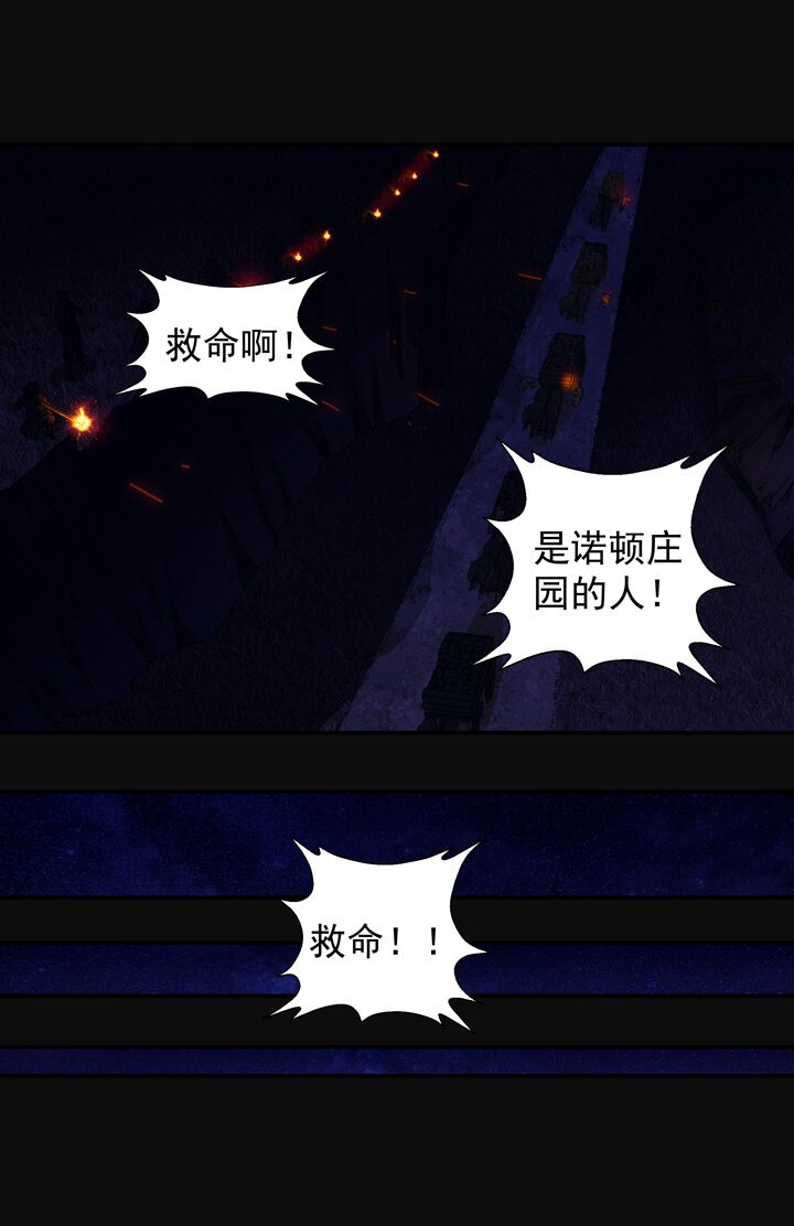 第八章