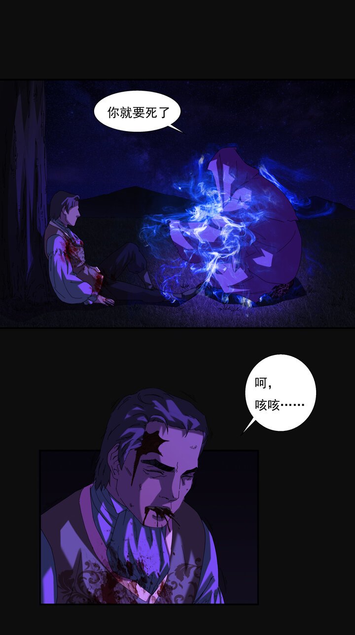 第八章