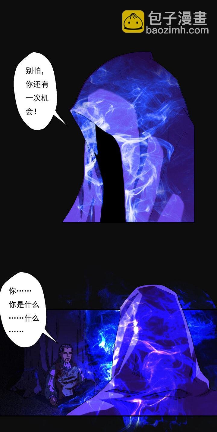 第八章