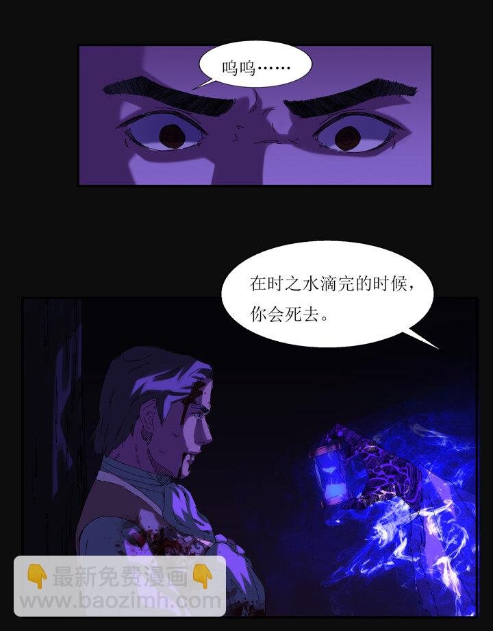 第八章