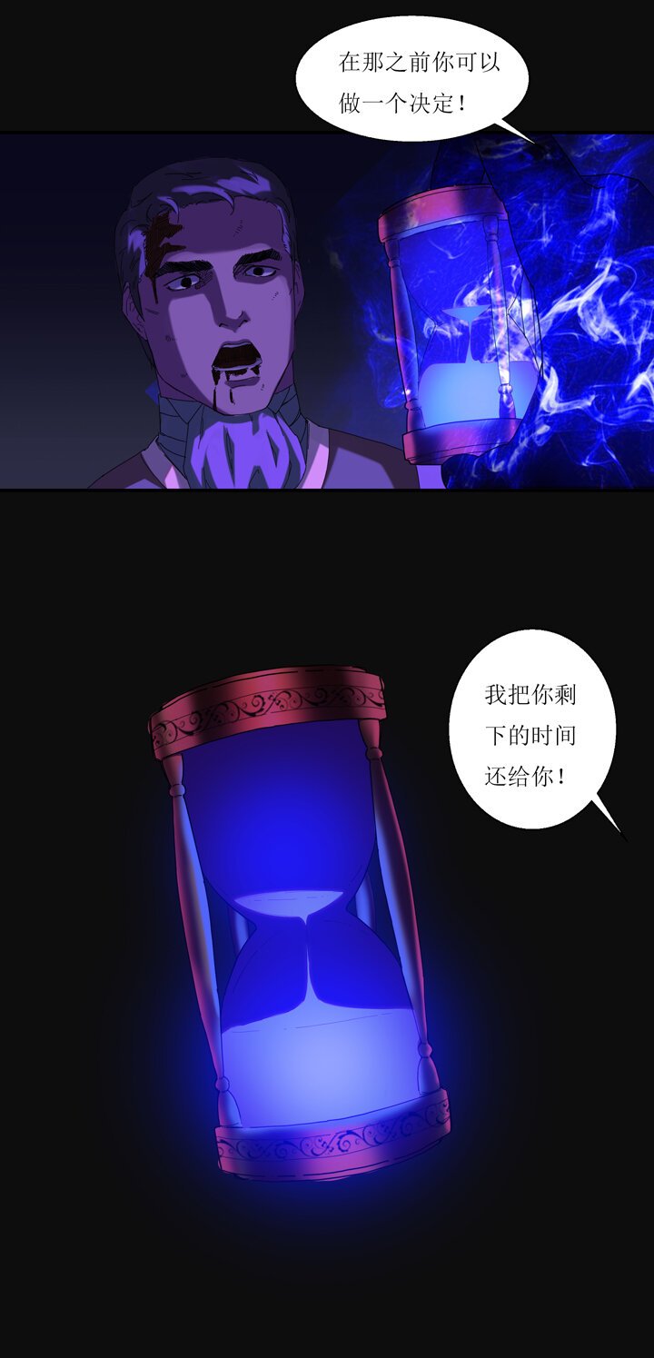 第八章