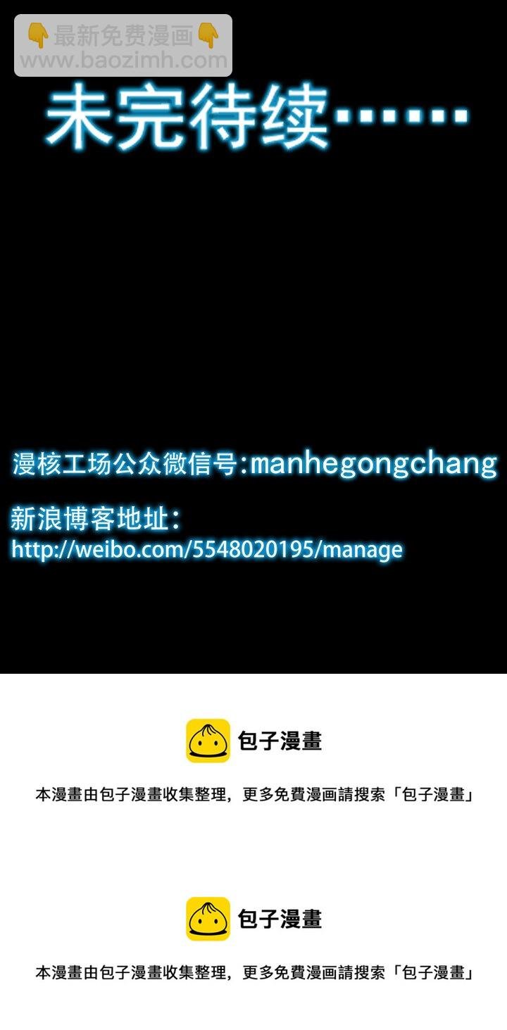 第八章