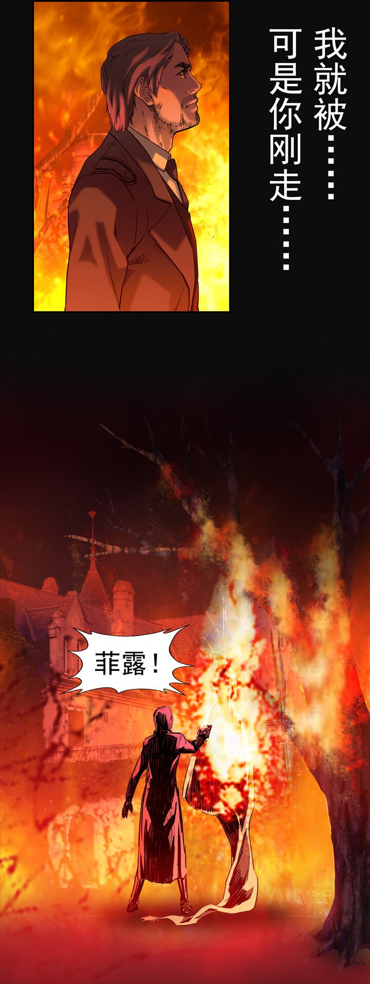 第七章