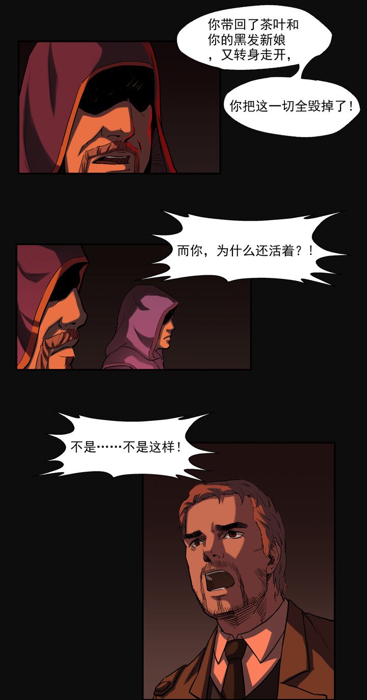 第七章