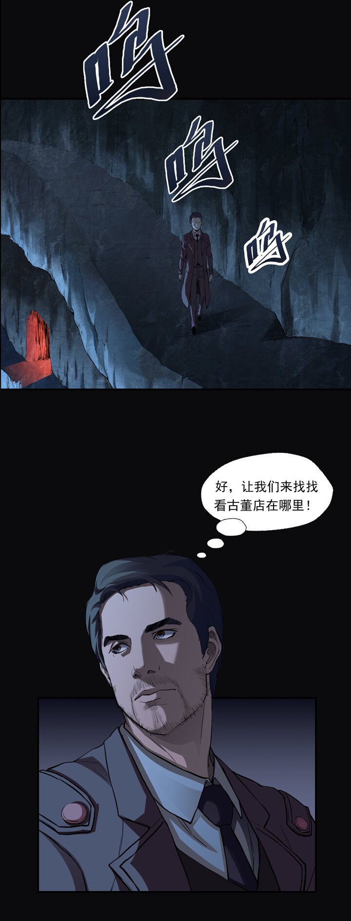 第五章
