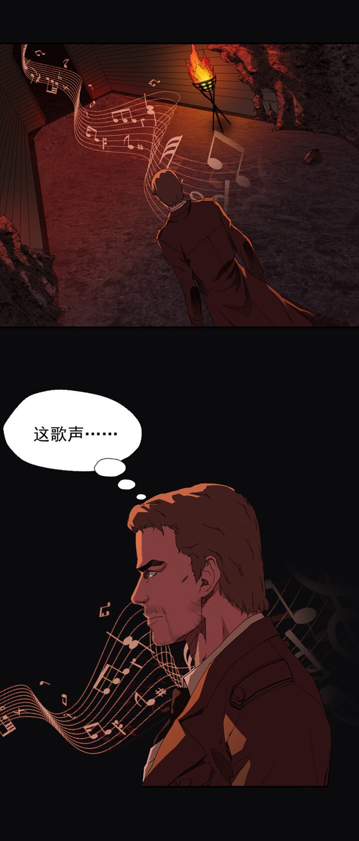 第五章