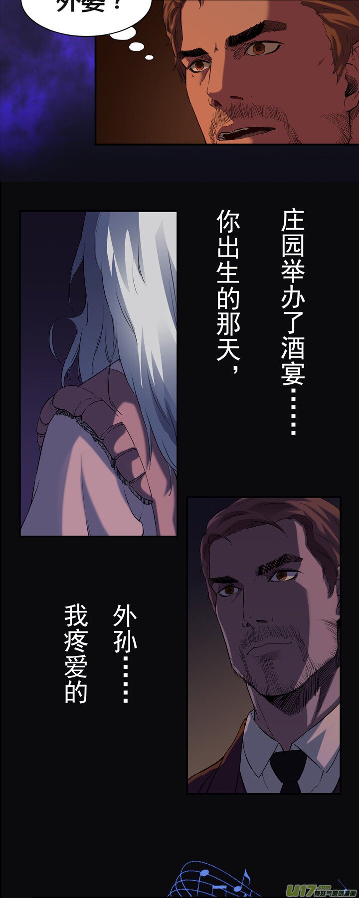 第五章