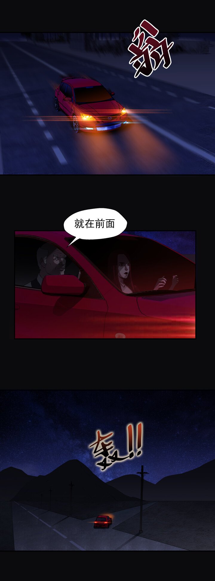 第五章