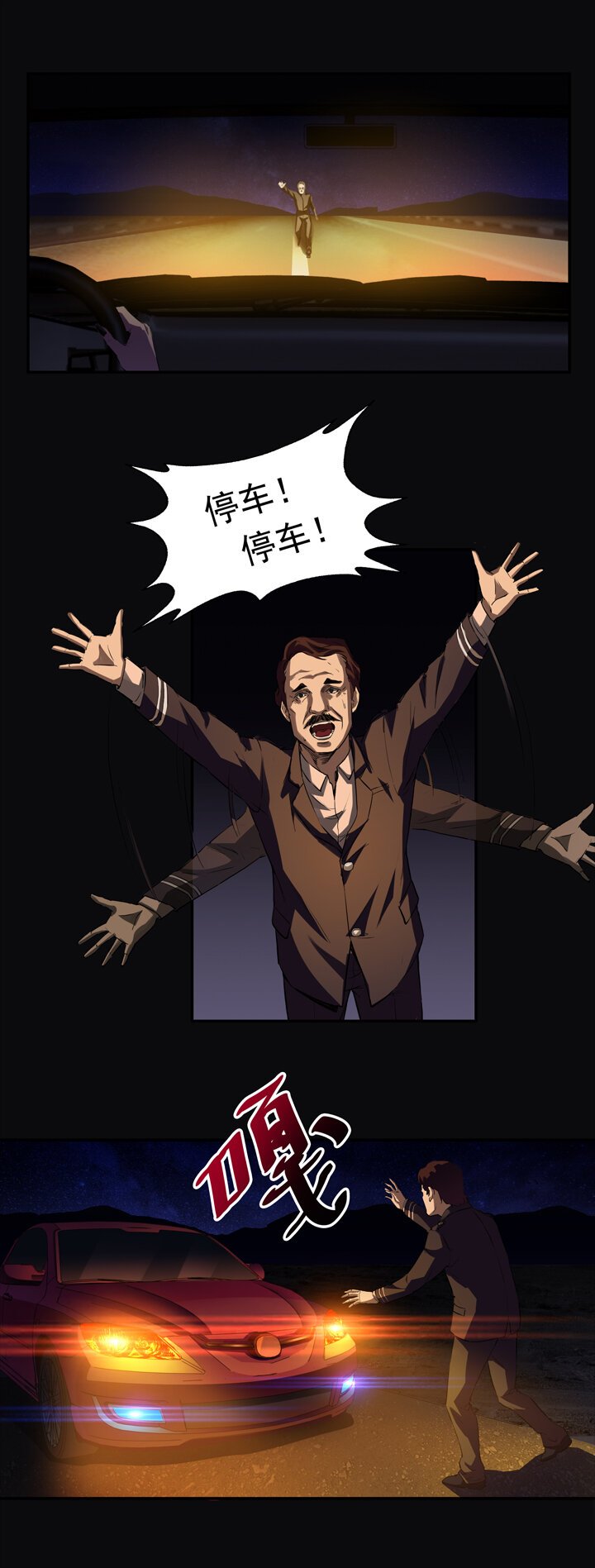 第五章