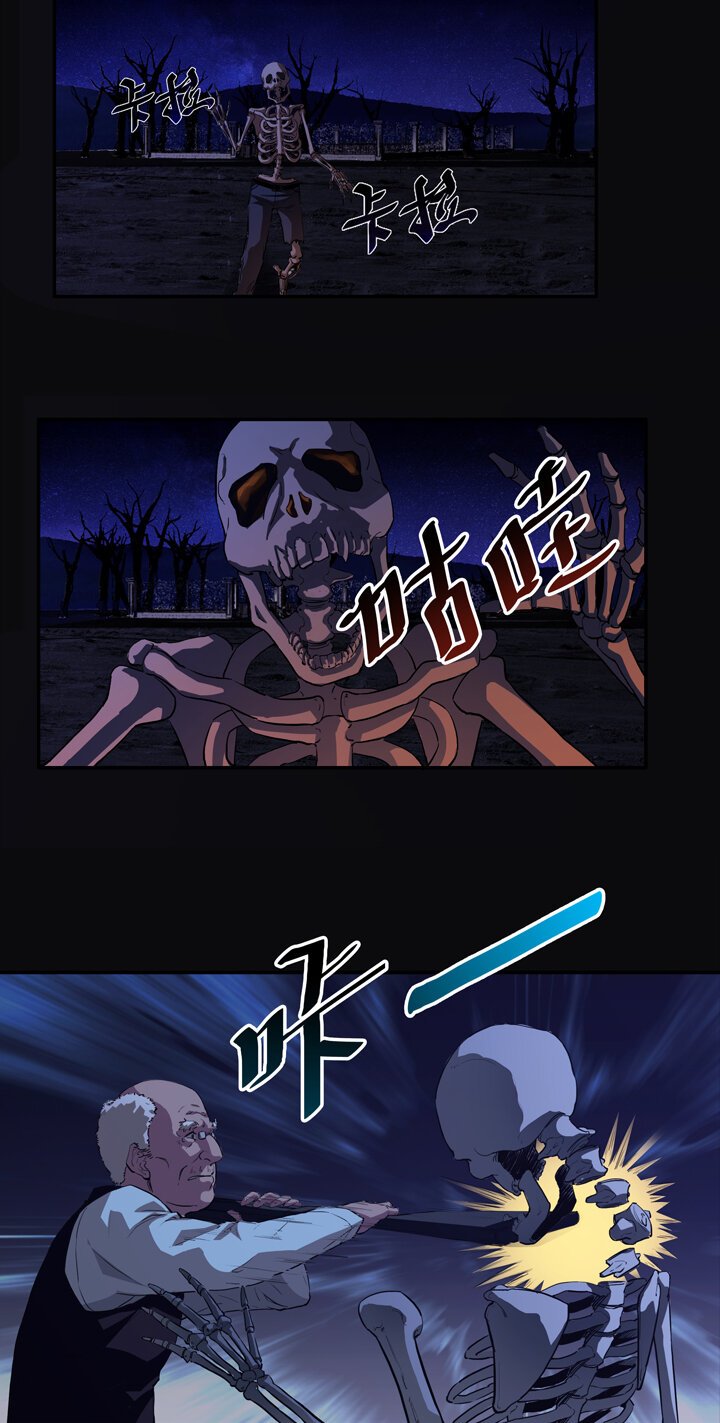 第五章