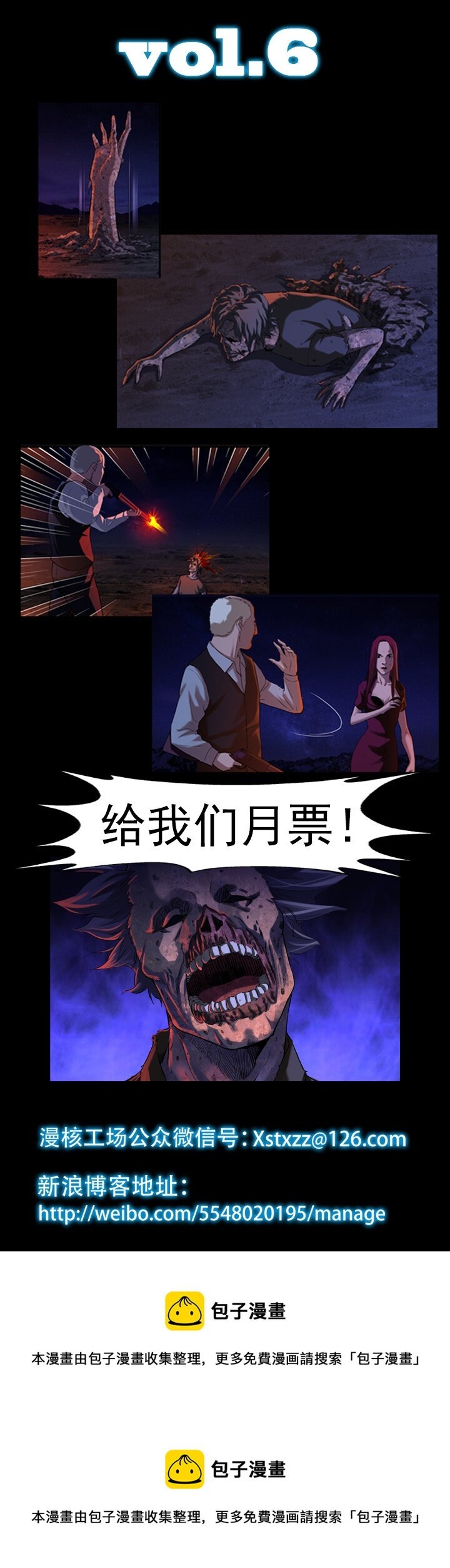 第五章
