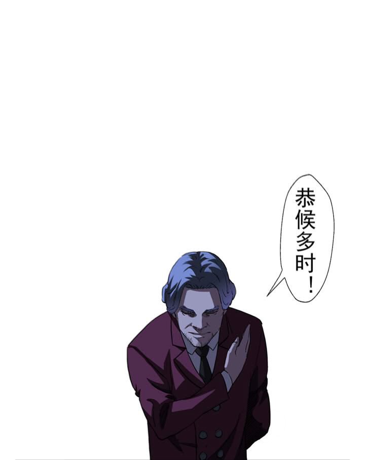 第二章