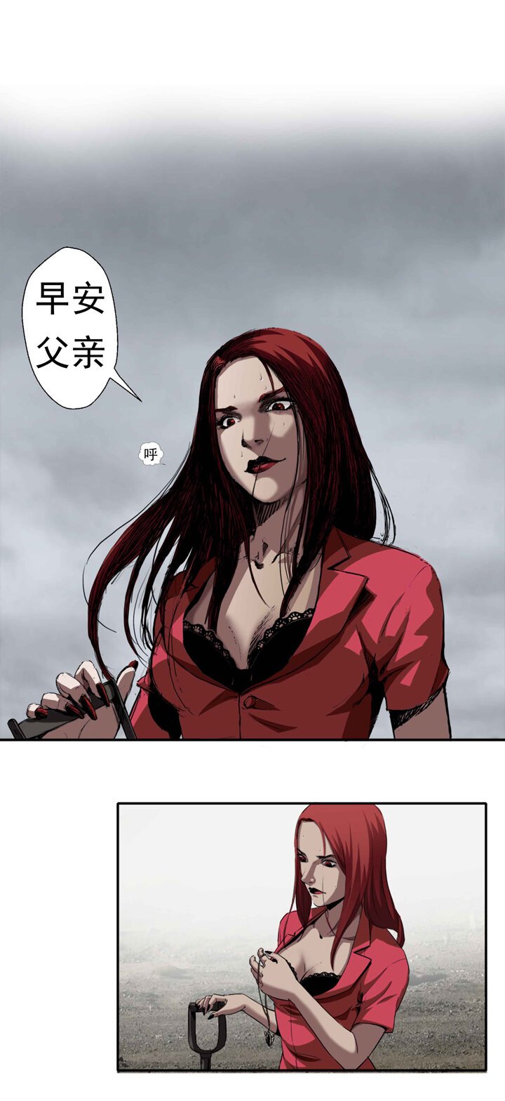 第一章