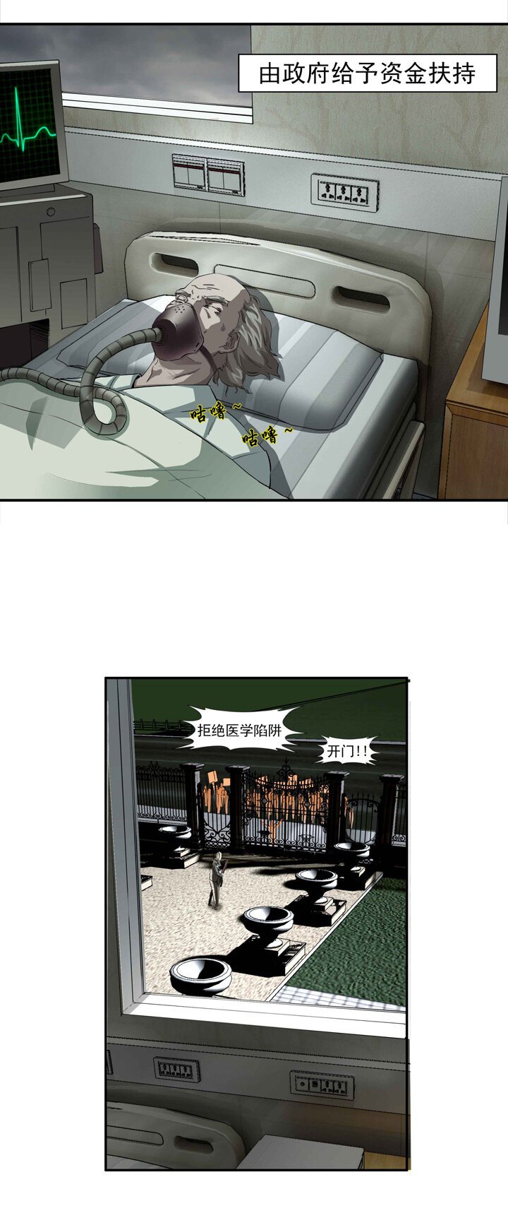 第一章