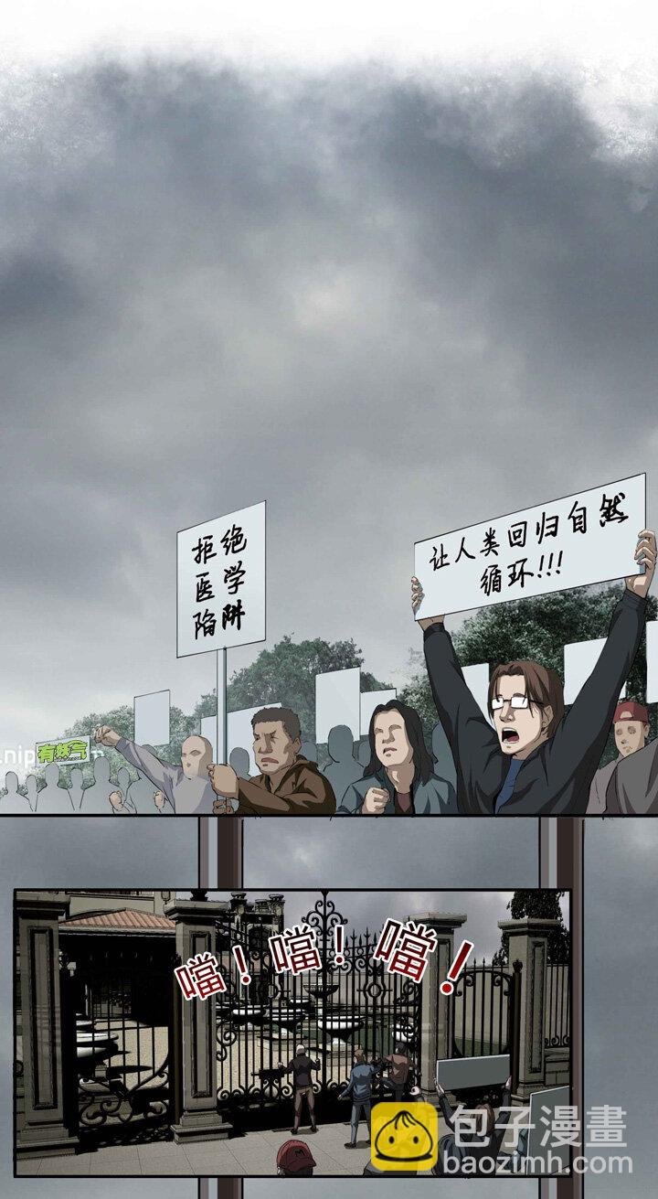 第一章