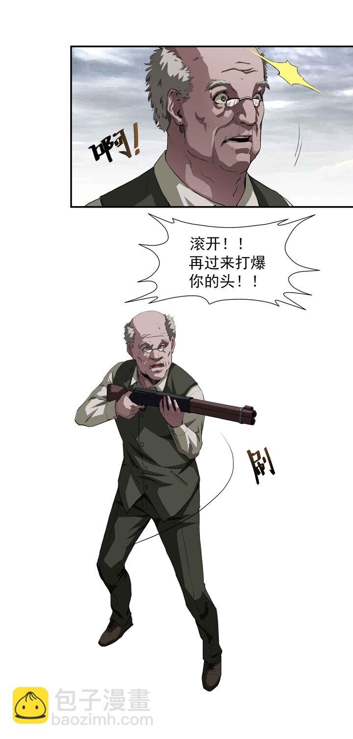 第一章