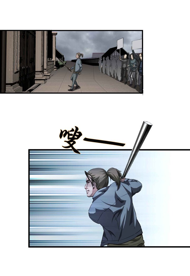 第一章