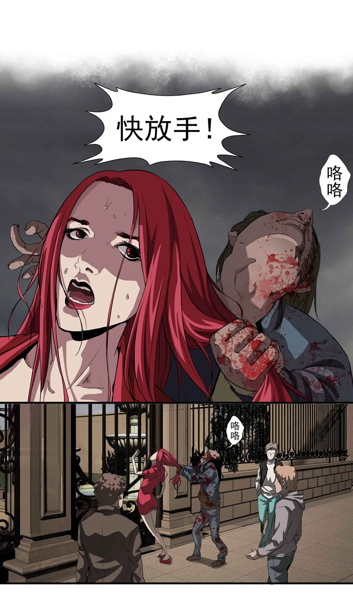 第一章