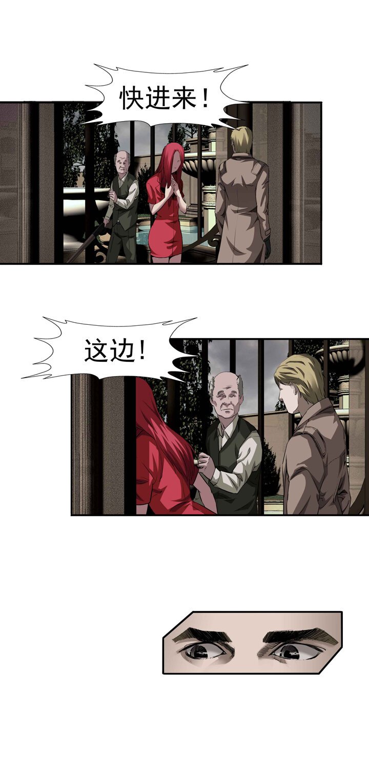 第一章