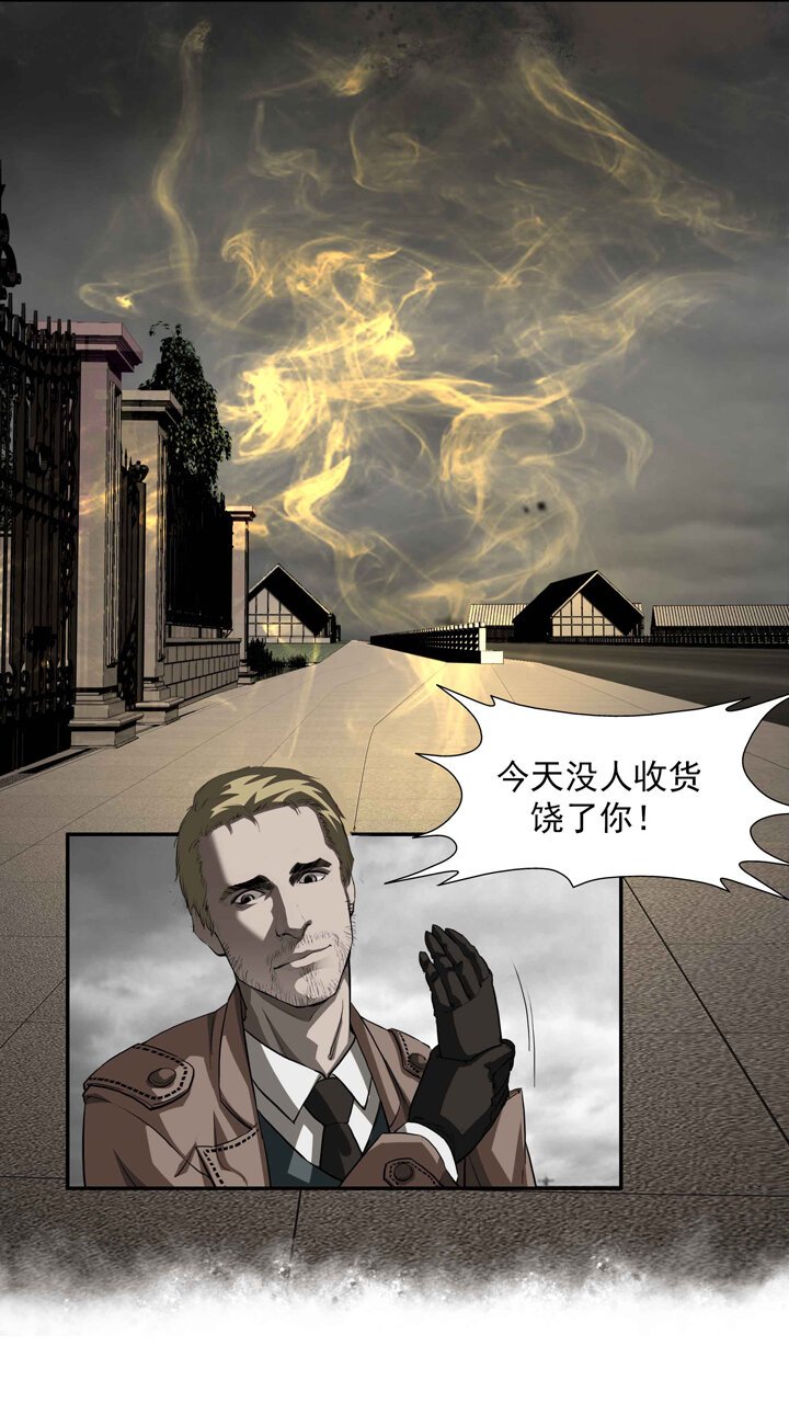 第一章