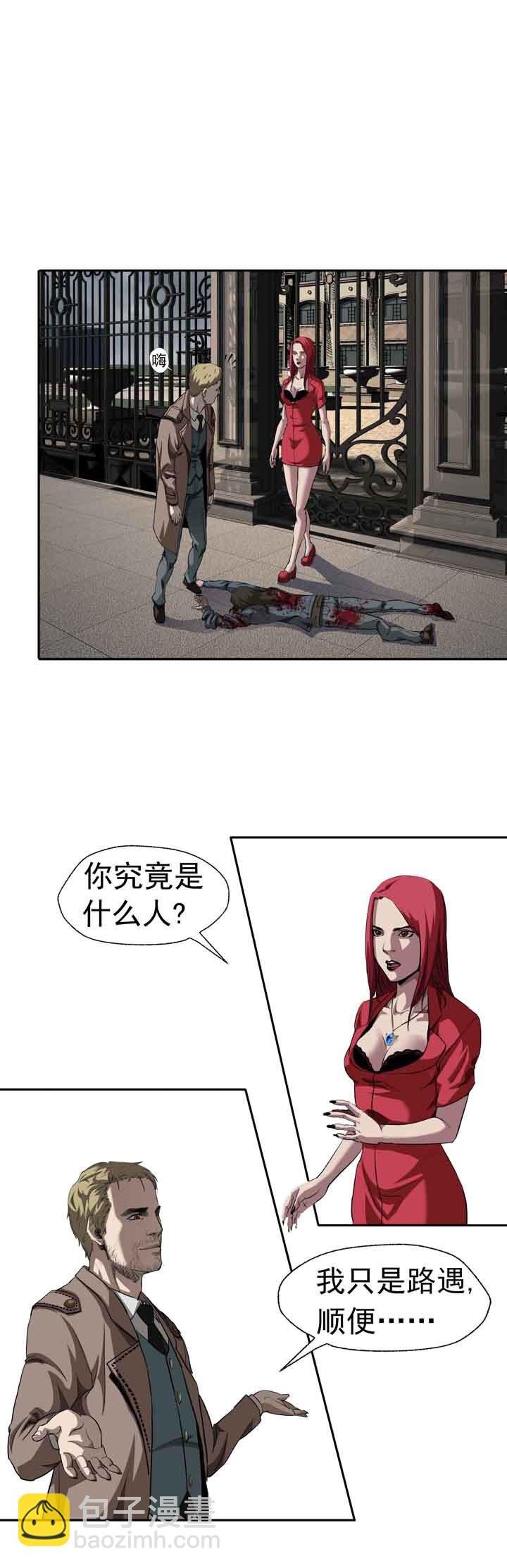 第一章