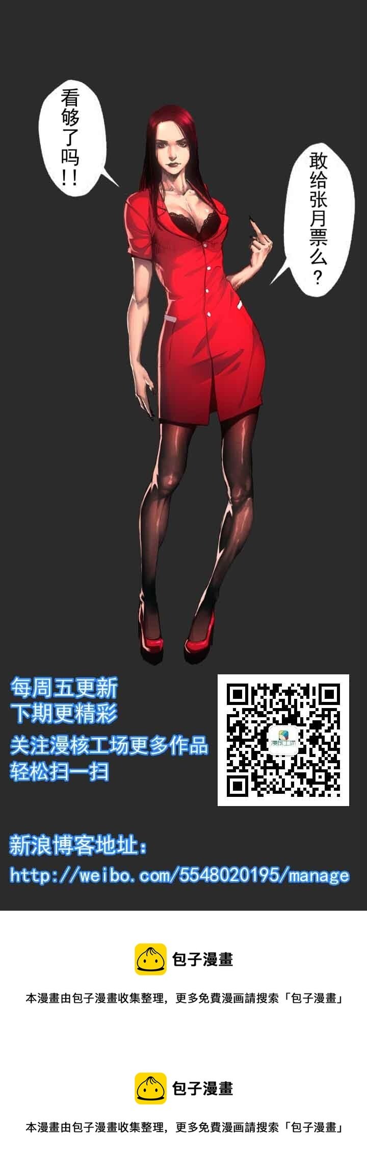 第一章