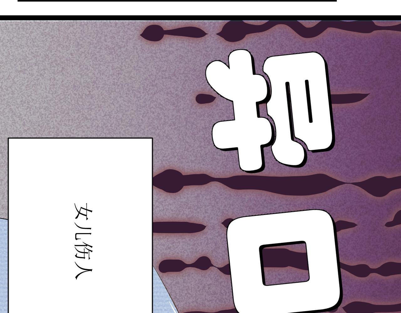 第四话下