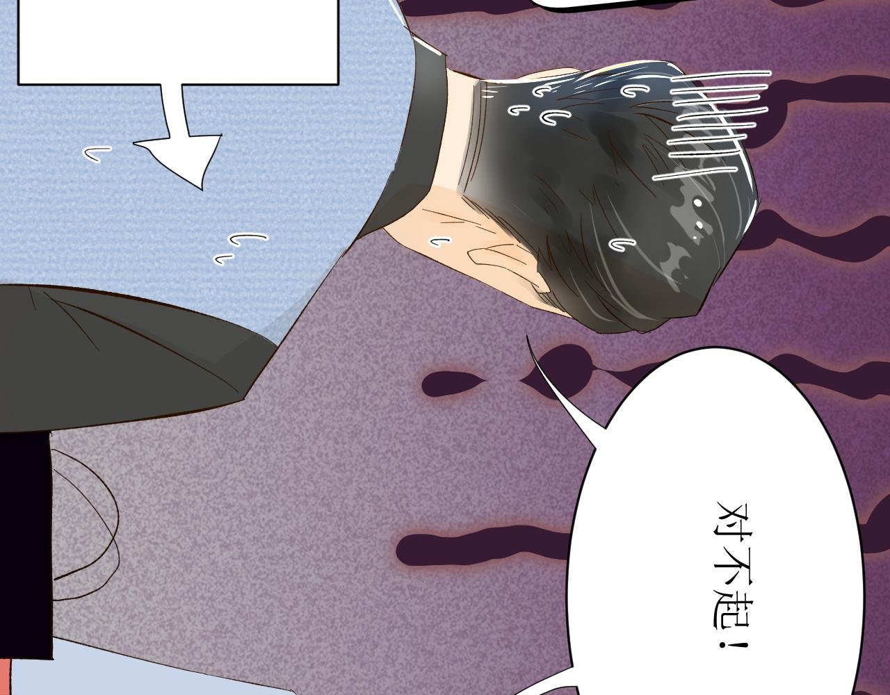 第四话下