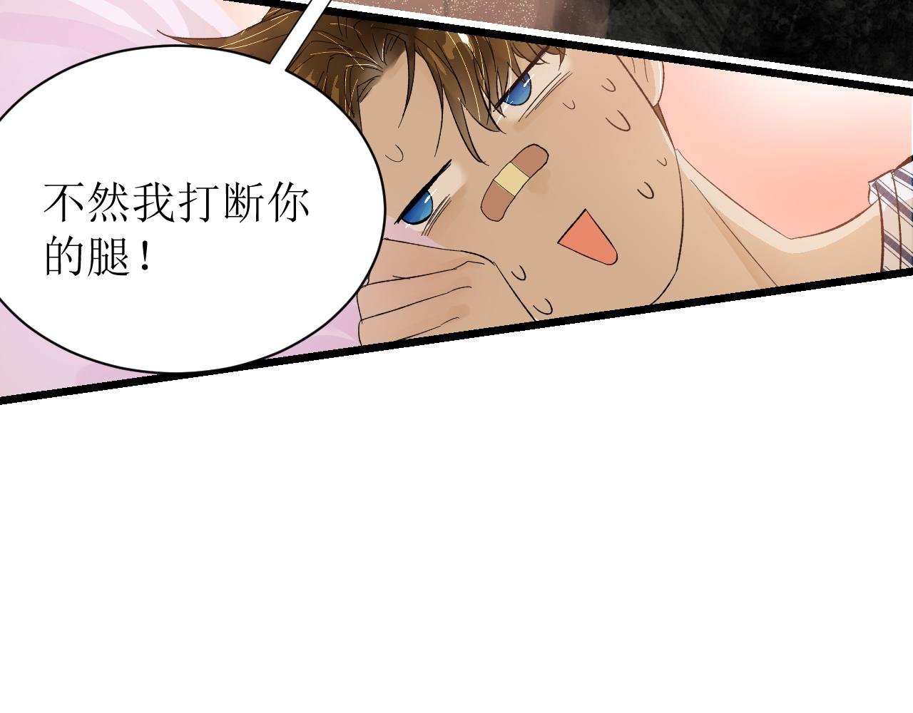 第四话下
