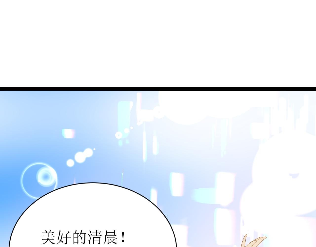 第四话下