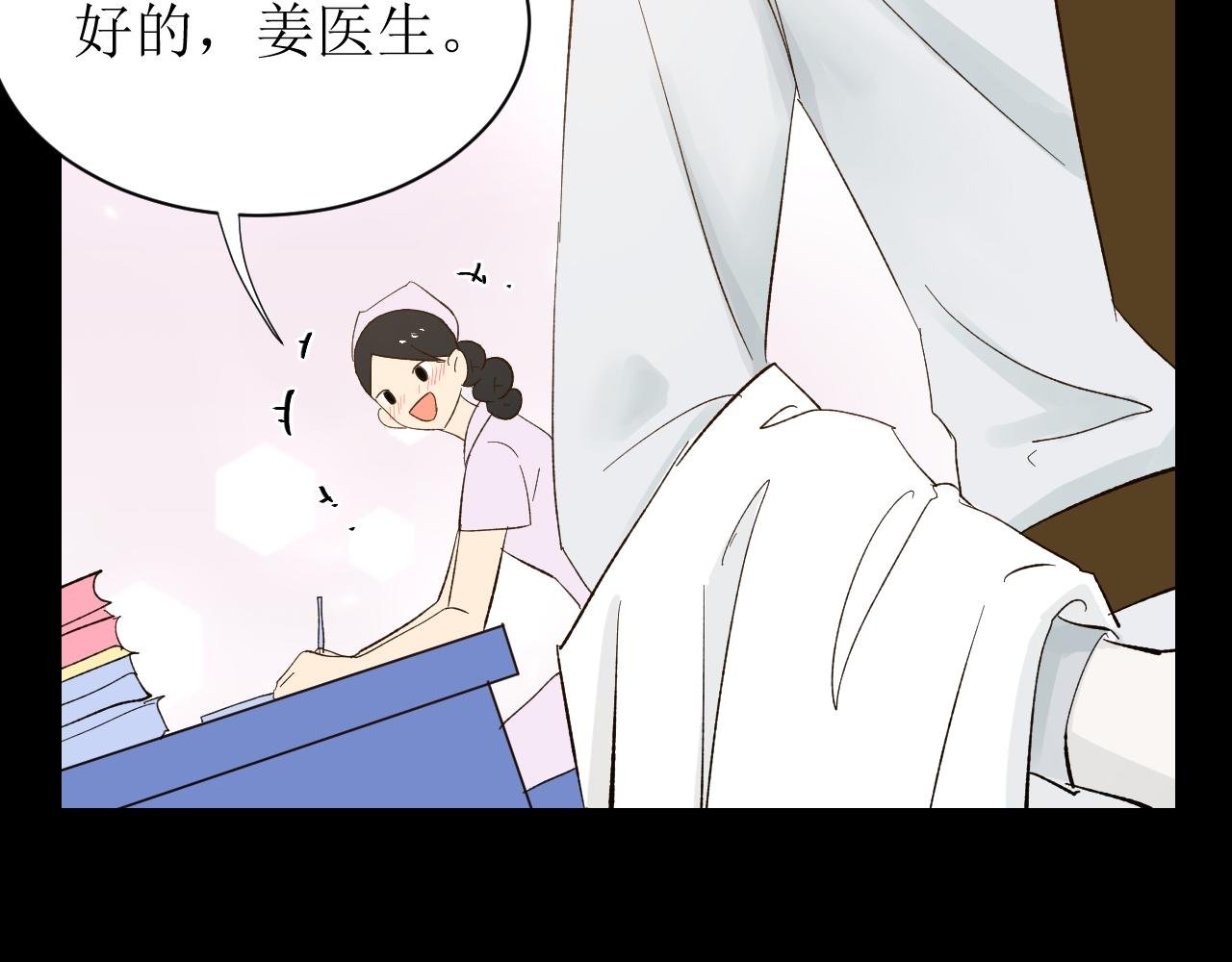 第四话下