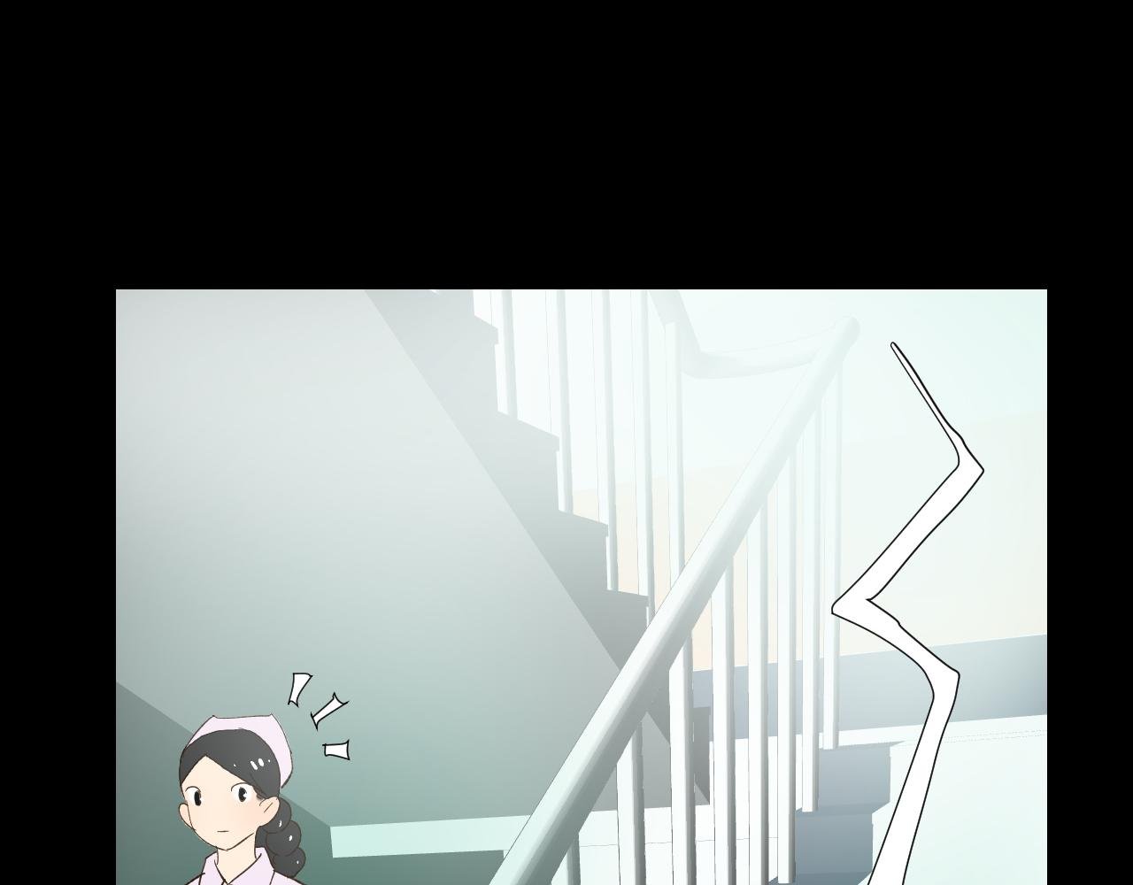 第四话下