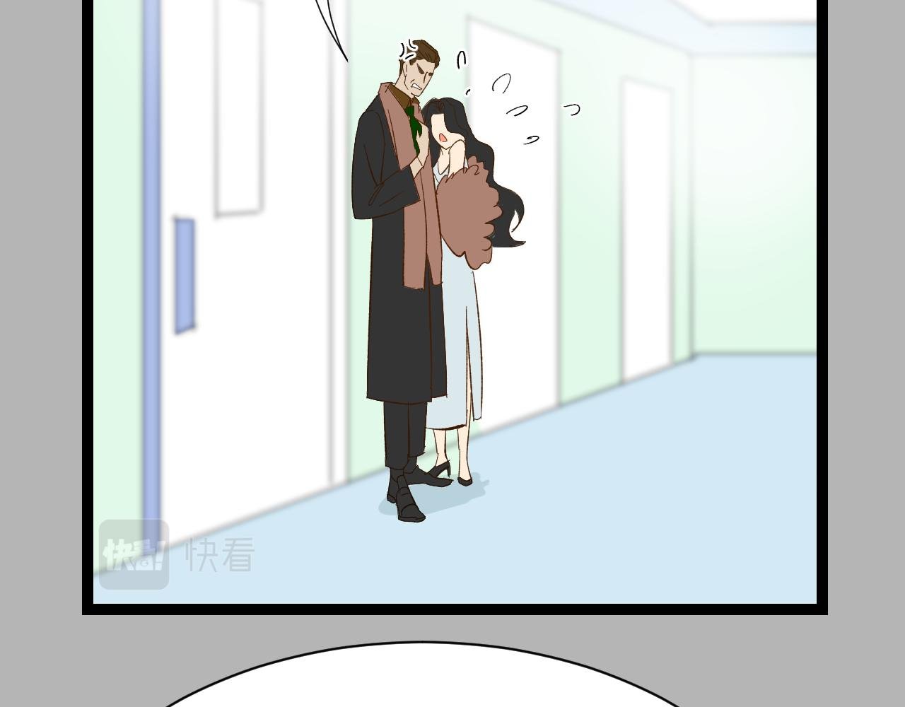 第四话下