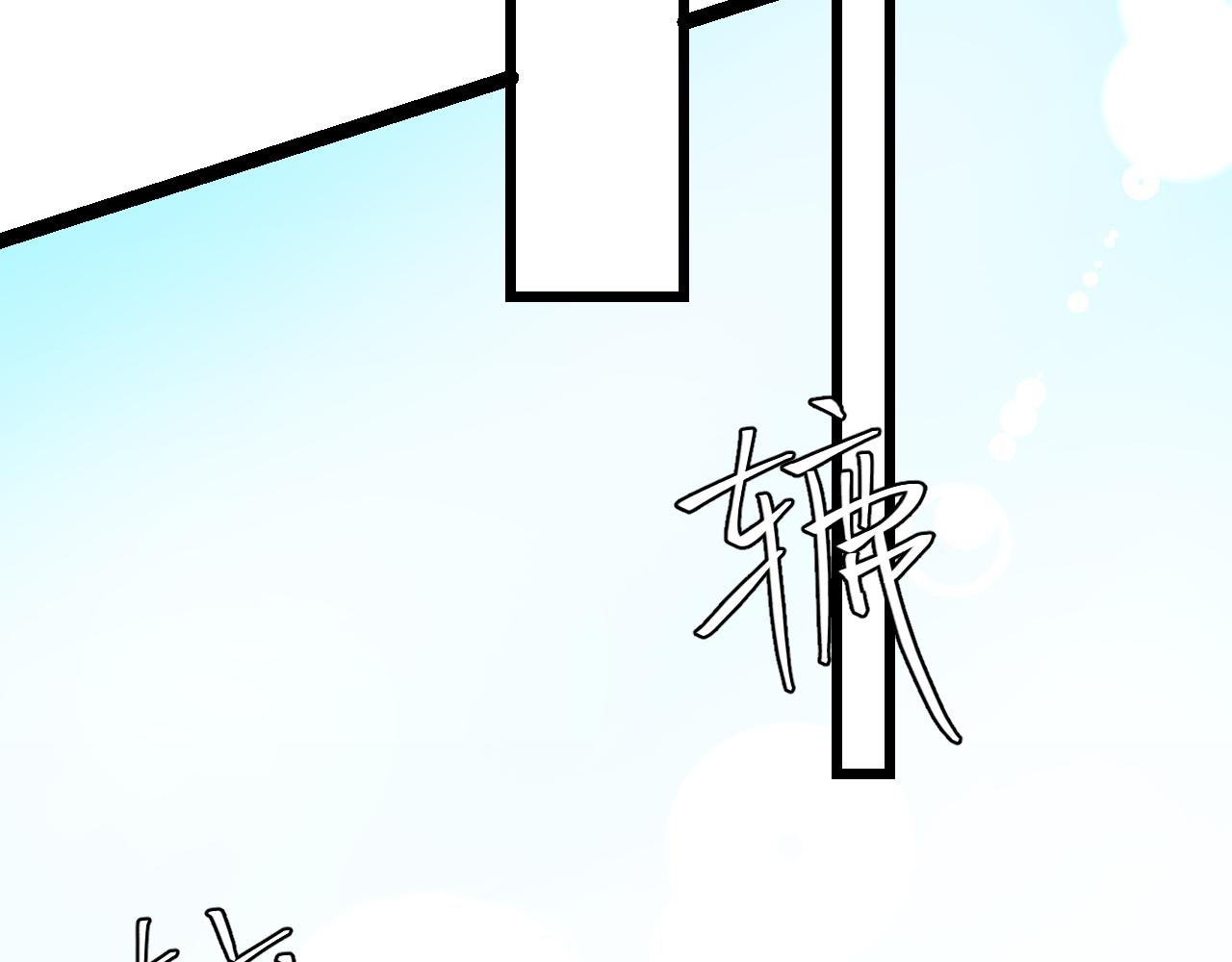 第四话下